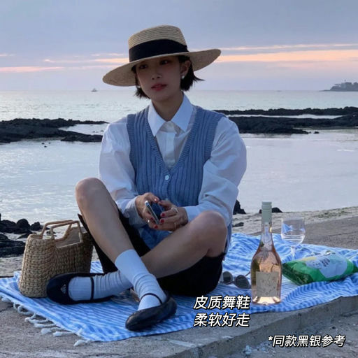 【全网最好价】57折，是Prada诶！