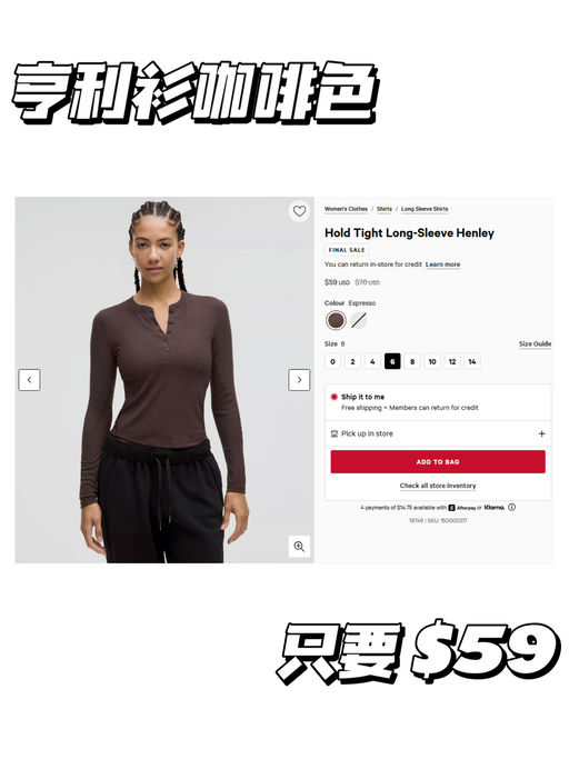 【新色下折码全】【喵总入秋最爱】