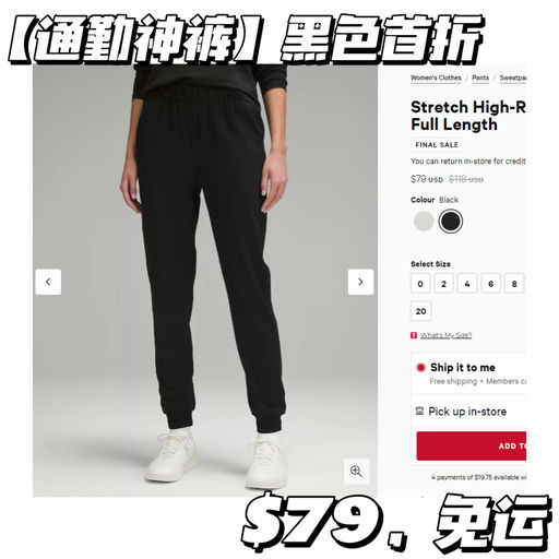 【黑/白色首折】【喵喵同款】