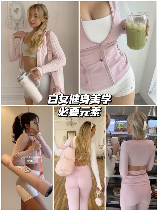 【再降！】【神裤白女美学色】