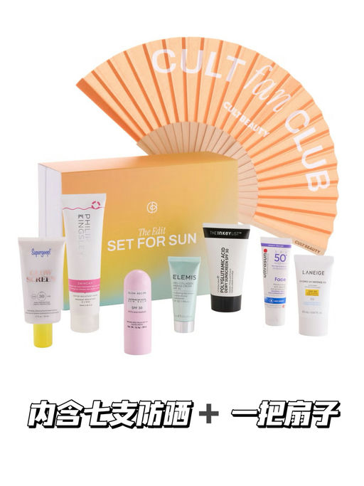 【2.1折！】买一得八