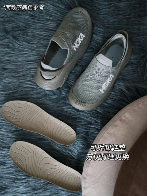 【史低捡漏】一脚蹬足力健