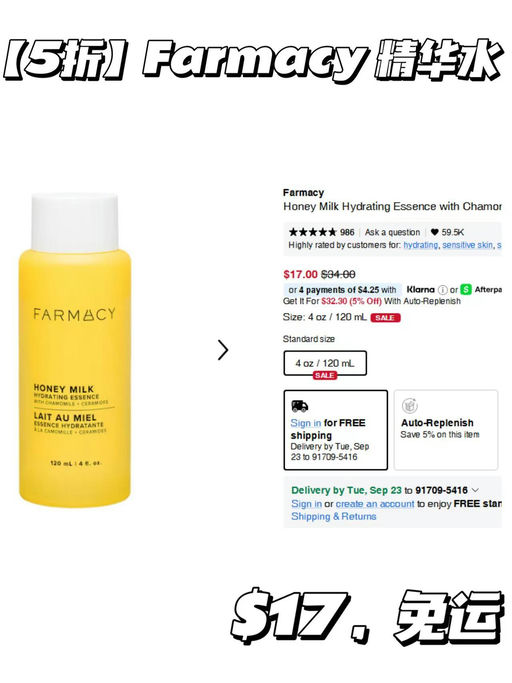 【Sephora 今日5折】【囤眉笔】