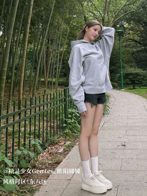 【史低47折】女明星都爱的恨天高