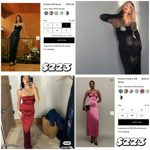 【一眼爱上】75折，酒会神裙