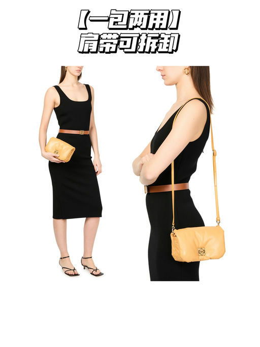 【Loewe 5折】【世界上最柔软的包包】