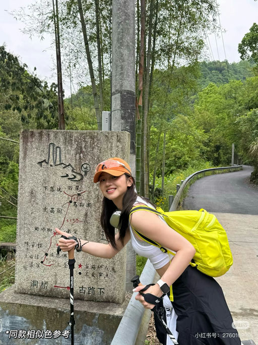 【昨天还没有】最难买没有之一