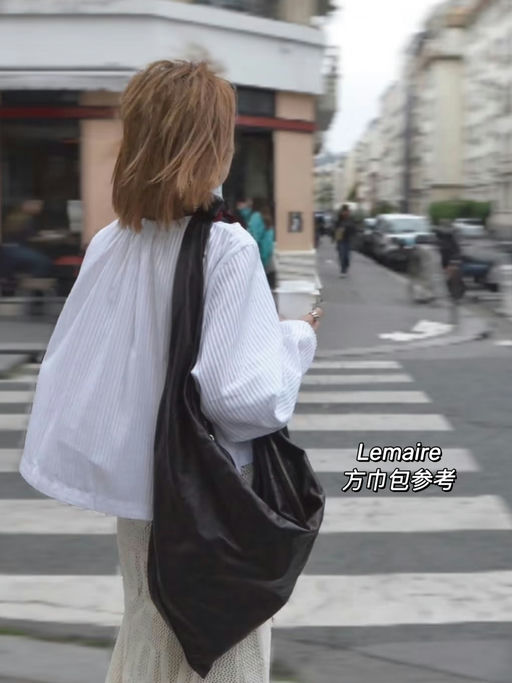 【Lemaire零头价】