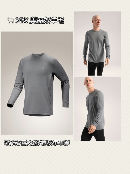 【喵总内搭最爱材质】【$96，免运】