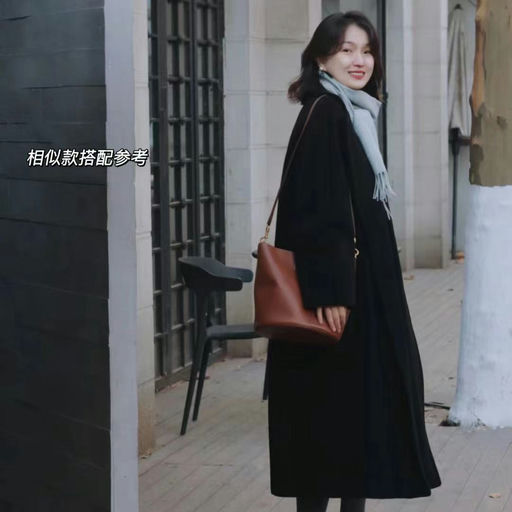 【Bug价3折！】S Max Mara，经典款大衣