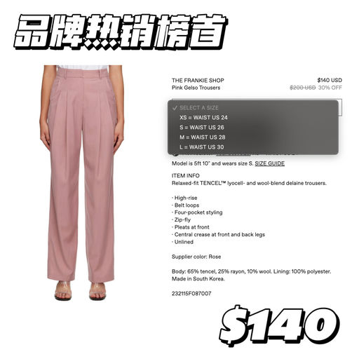 【出行硬通货】喵喵自穿N年