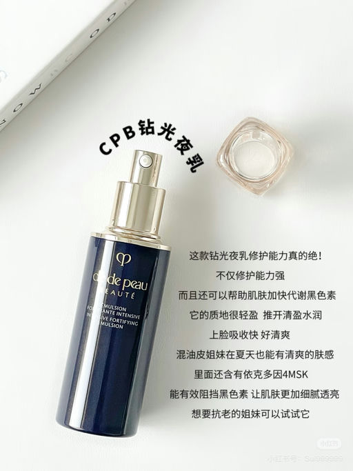 【46折】贵妇的旅行套装