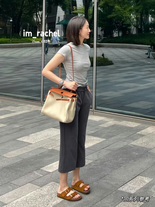 【小个子友好】58折补码