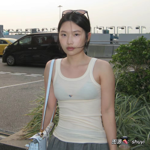 【很难不动心】前后两穿