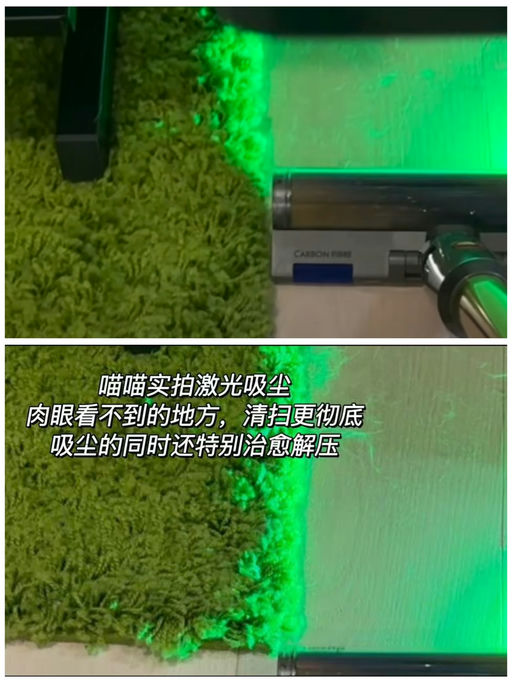 【Dyson 66折！】V15 黑五价，惊喜回归