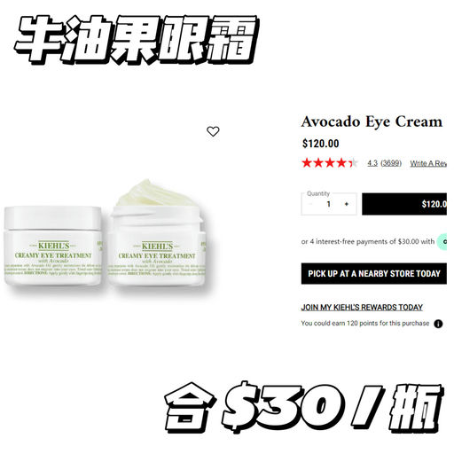 【买1送1回归】好用的都参加！