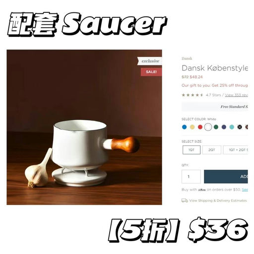 【额外75折】【今晚结束】