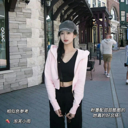 【Scuba 大丰收】好价补码