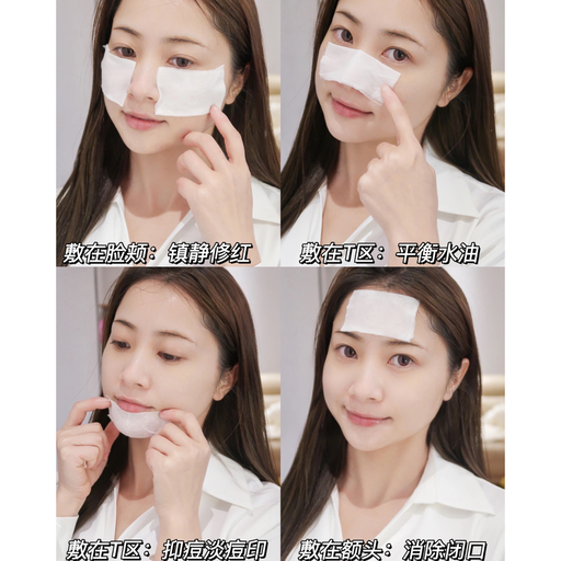 【无套路无鸡肋】菌菇水，直接5折