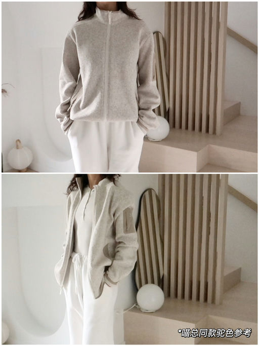 【最热门原子灰】浅浅补码