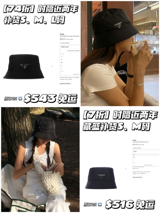 【时隔近2年】7折，补货S、M码