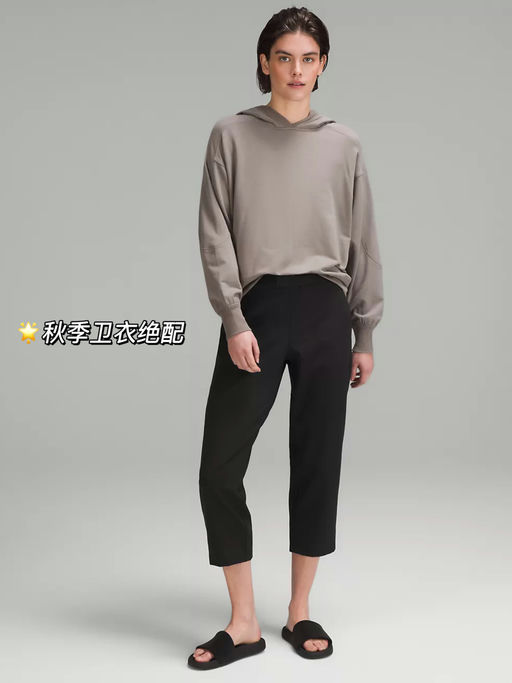 【好穿显瘦】【小个子友好】