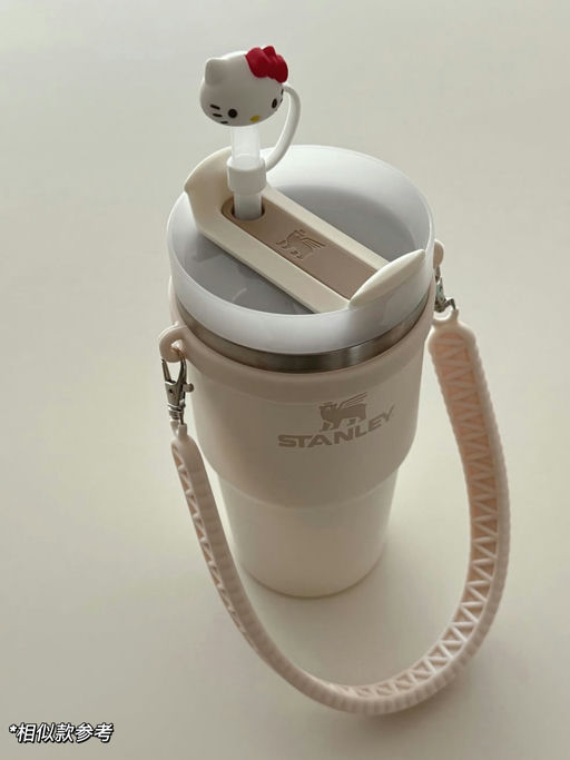 【5折Stanley】限时无门槛免运