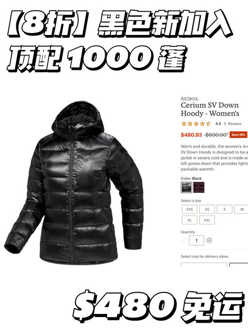 【这下谁还分得清鸟和Moncler】