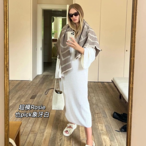 【大面积补！】The row水桶小号，8折