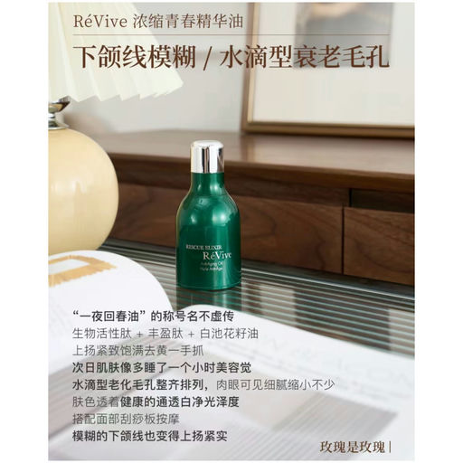 【合66折】【章小蕙最爱】