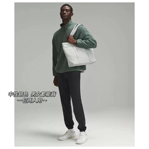 【容量王者】Lulu 新晋神包，Daily tote尼龙款下折啦