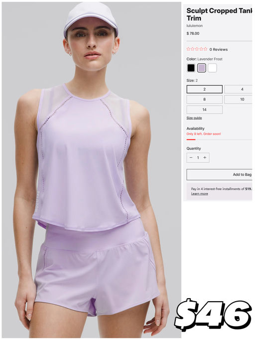 「#Peloton x Lulu 6折 」【紫色系精选】