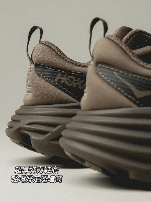 【全网断，9折】Satisfy联名代餐