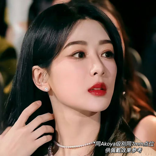 【居然65折！】可佩戴一生的珍珠