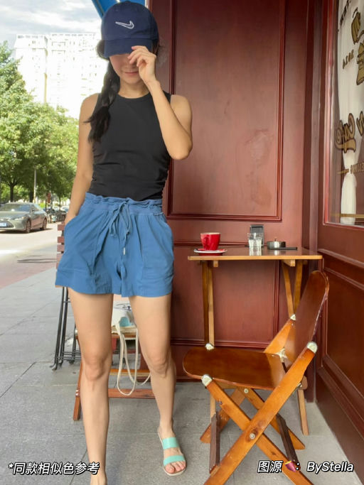 【超显腿细】57折，少年感