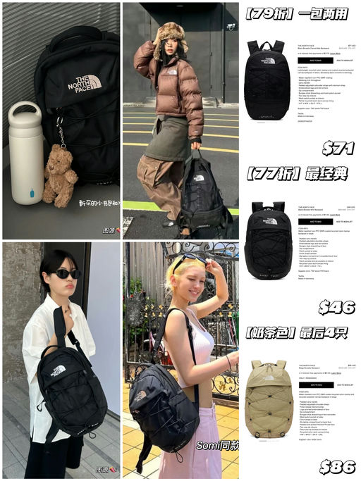 【7x折】南韩热门