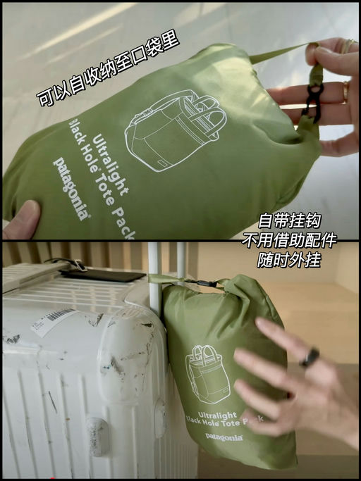 【喵喵强烈推荐】便携王者