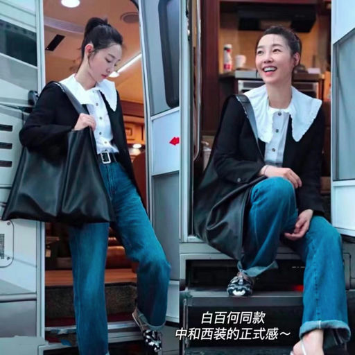 【最后4小时】合3-4折，万能衬衫