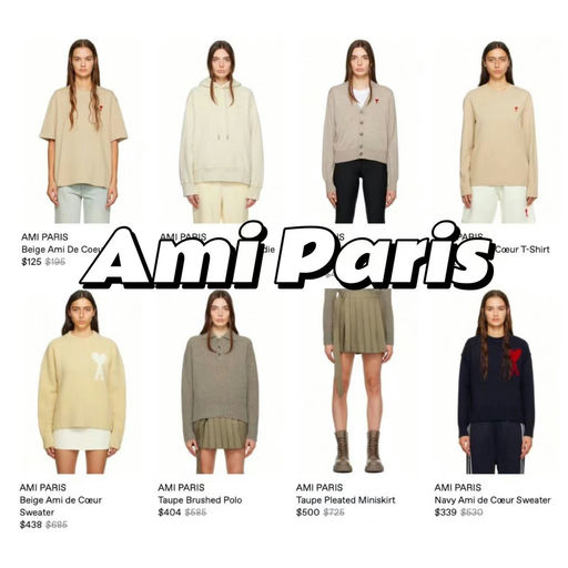 【年度最好买】SS黑五大促开放！