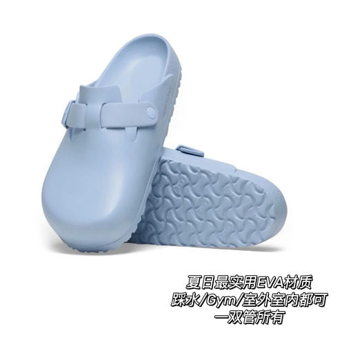 【上架以来最好价】喵喵同款