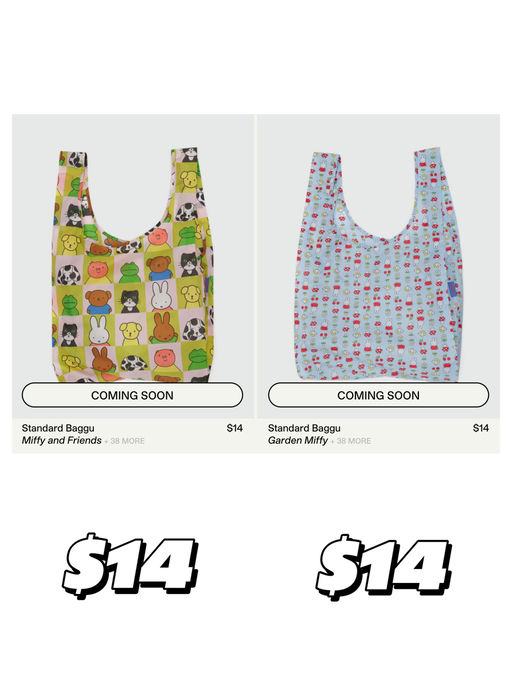 【可爱到犯规】Baggu x Miffy预告！