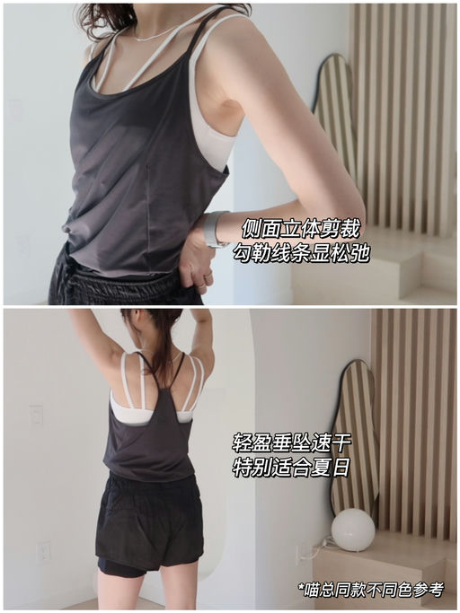 【喵总同系列】8折