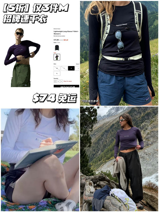 【最后3件M】5折，喵喵同款