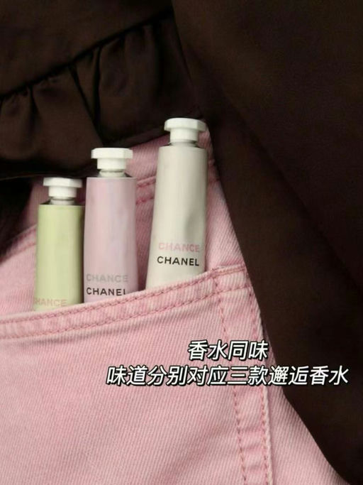 【无门槛85折】圣诞送礼之选