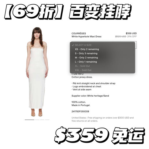 【百变女人】小📕热门