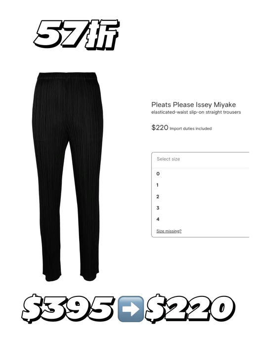 新增黑色JF110，57折