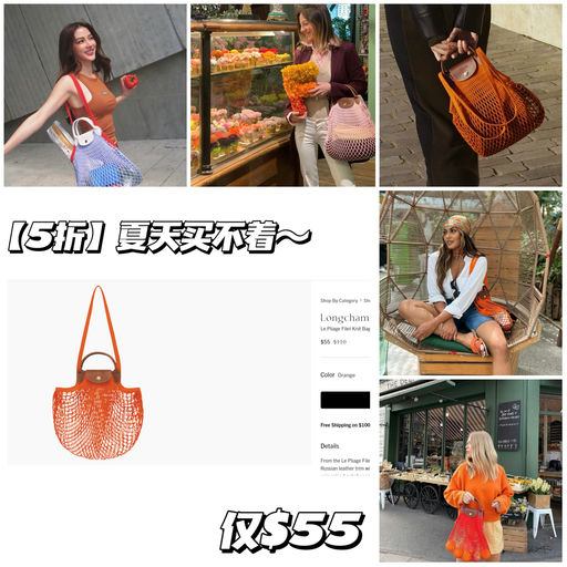 【就很法式】5折