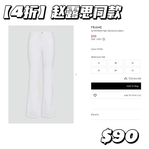 【额外8折】腿比命长系列