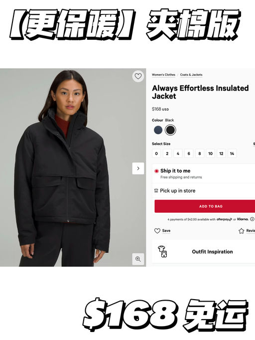 【夹棉版～】换季万用夹克