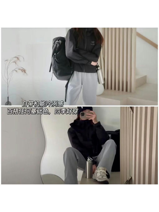 【还有黄金4码】喵总同款